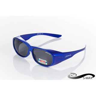 【S-MAX專業代理】New 年度新款 兒童專用包覆 近視也能戴 Polarized偏光運動包覆眼鏡 (鏡面藍)