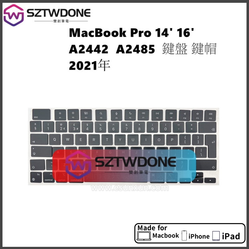 MacBook Pro A2442  A2485 A2779 A2681 A2992 鍵帽 US鍵帽 鍵帽替換
