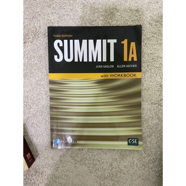 summit 1A-中央大學大一英文課本