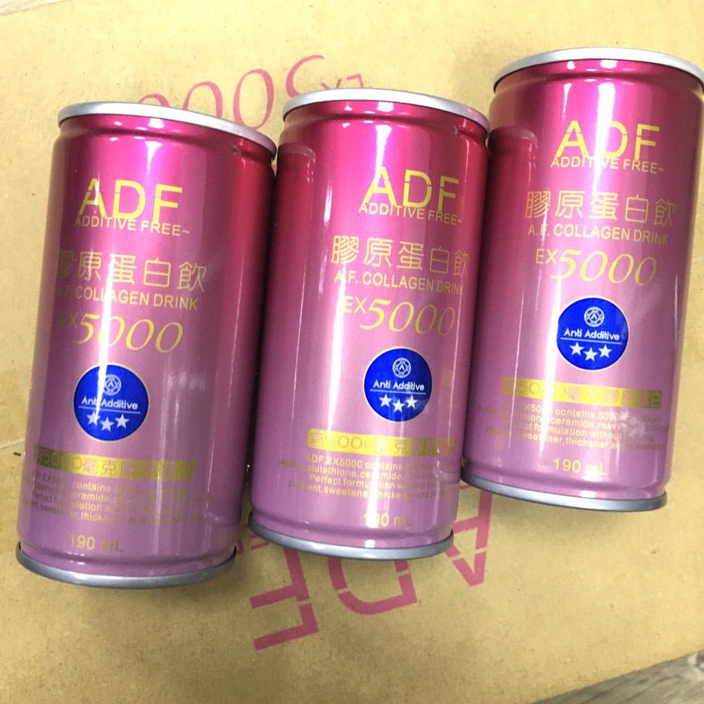 ADF 膠原蛋白飲(190ml*8瓶/盒) 知名節目女人我最大推薦品牌 台灣品牌