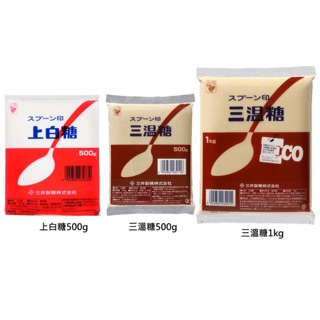 世界GO 日本 三井製糖 三溫糖 上白糖 500g 1000g 日本製