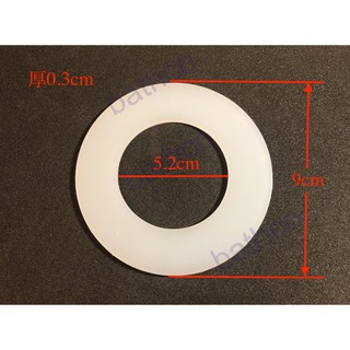 衛浴王 TOTO HCG 進口馬桶 可參考 馬桶配件 水箱另件 水箱零件 水箱套件 止水墊 止水皮 落水皮 90-523