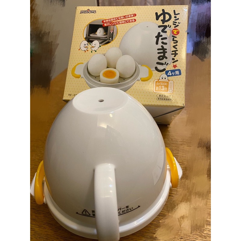 日本［RE-279 微波水煮蛋器］4個用 溫泉蛋 半熟蛋 日
