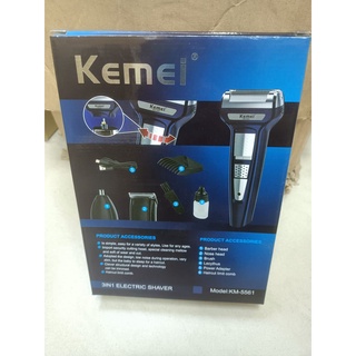 KM-5561 三合一電動刮鬍刀 USB充電 台灣當天出貨 科美 式刮鬍刀