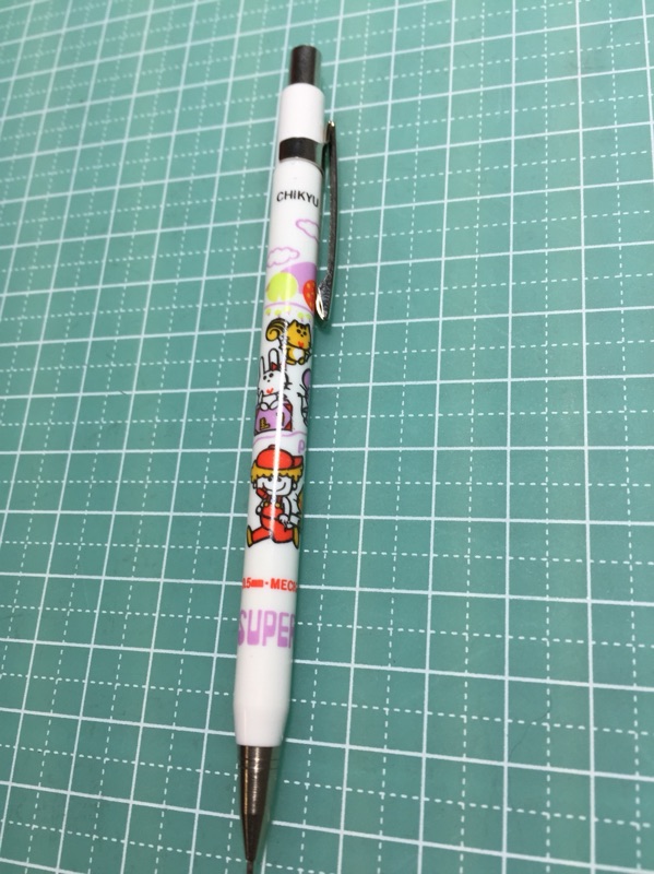 絕版日本地球自動鉛筆 蝦皮購物