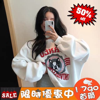 斷貨出清 B73 美式復古vintage 長袖衛衣 女 薄款 韓版 寬鬆oversize 慵懶風上衣ins潮 大學T
