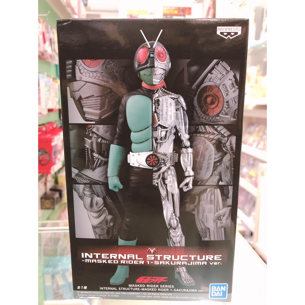 假面騎士系列 優惠推薦 21年7月 蝦皮購物台灣