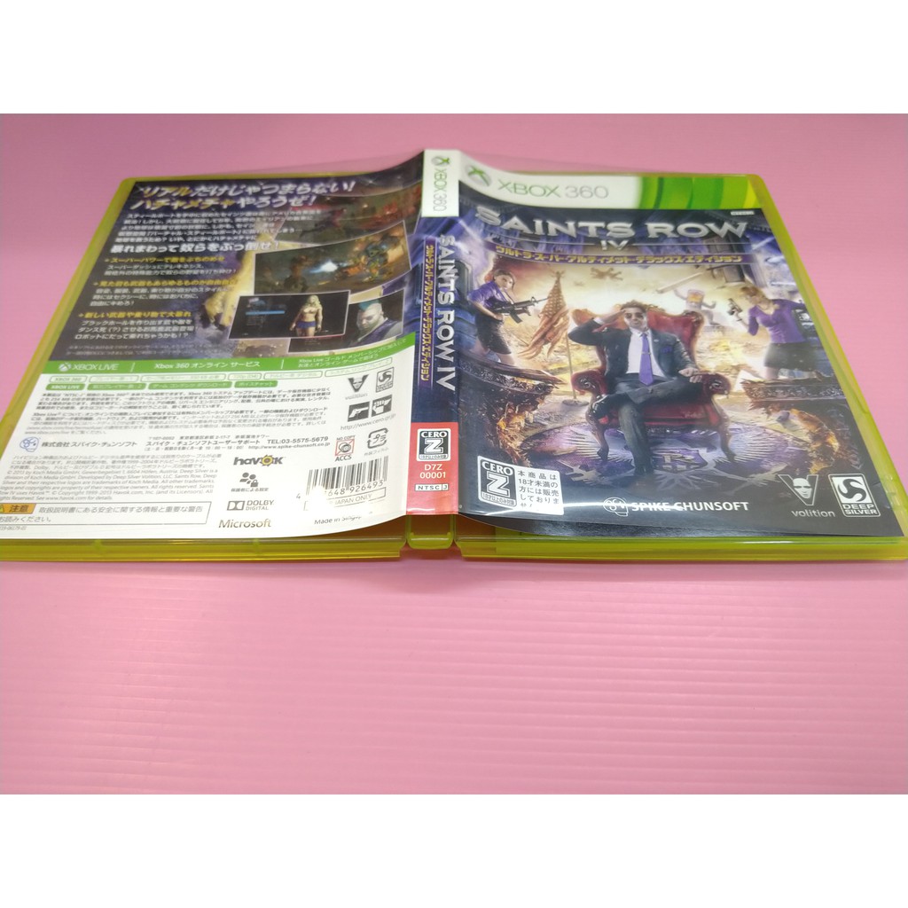 S 出清價! 網路最便宜 XBOX 360 2手原廠遊戲片 黑街聖徒 4 SAINTS ROW IV 賣400而已