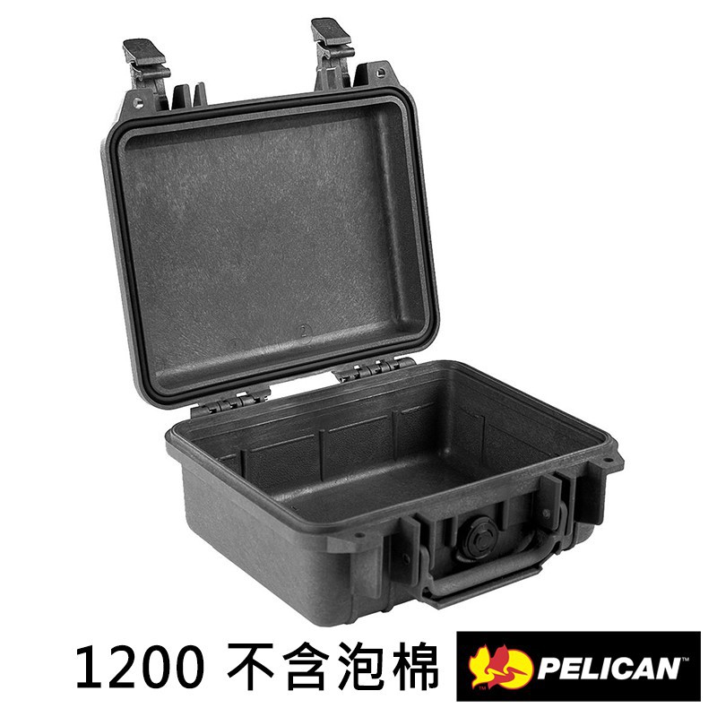 PELICAN 1200 NF 氣密箱 - 空箱 (黑) 廠商直送