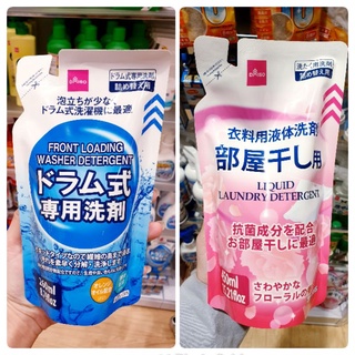 雪努家🐶•臺灣出貨ㅇDaiso大創 日本製 洗衣精補充包 滾筒洗衣機適用 滾筒洗衣精