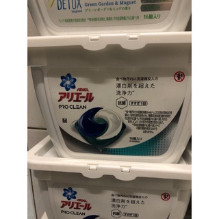 日本P&G（抗菌漂白）洗衣球