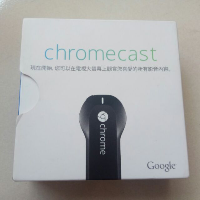Chromecast 一代 二手