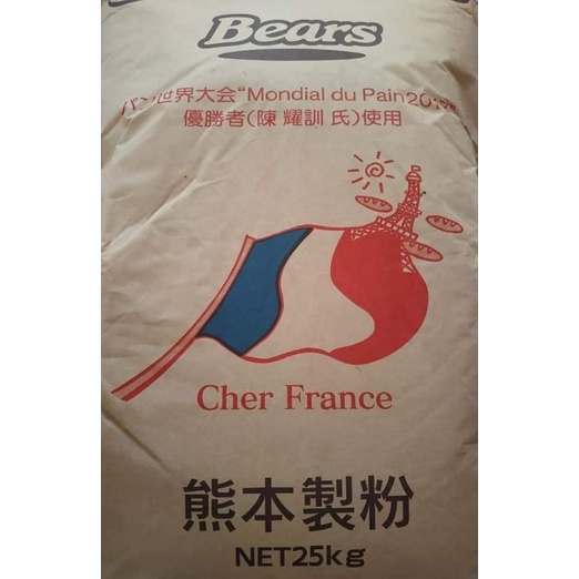 “熊本櫻”法國麵粉3公斤分裝