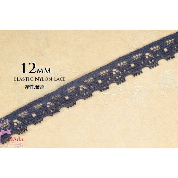 D50189-12mm黑色細版彈性蕾絲.頸鍊裝飾最美麗2米$15