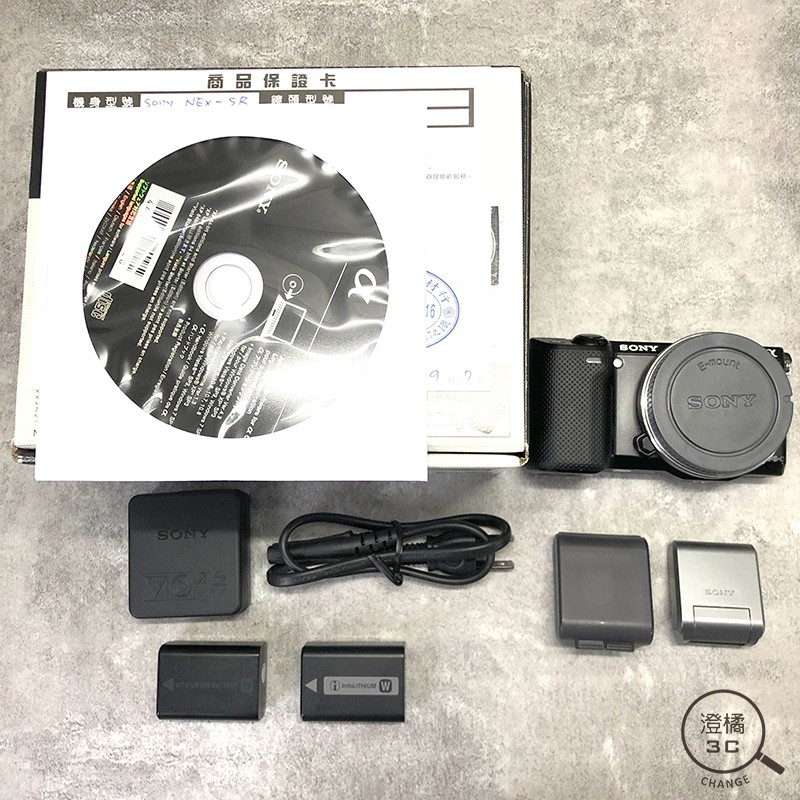 澄橘 Sony Nex 5r Nex5r Body 機身快門數 143xx 黑二手中古 歡迎折抵 7692 蝦皮購物