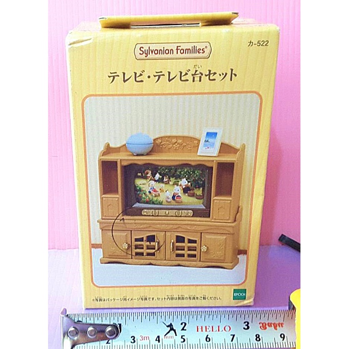 【Mika】森林家族 電視組（不含娃娃，盒損）Sylvanian Families