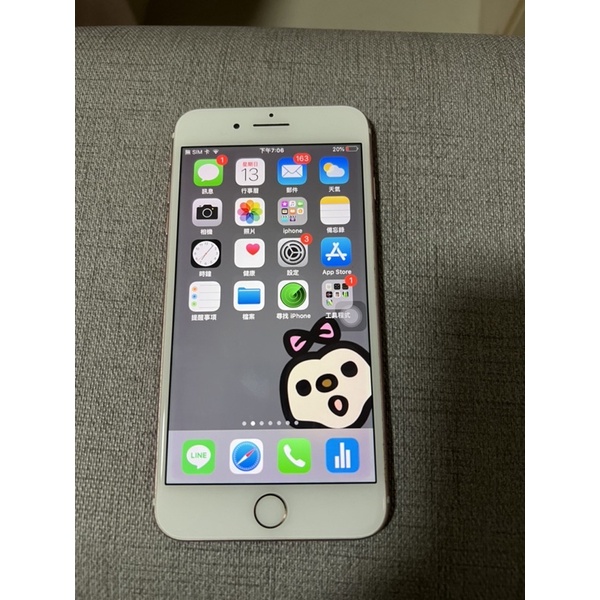 iphone 7 plus 128g 玫瑰金 九成新