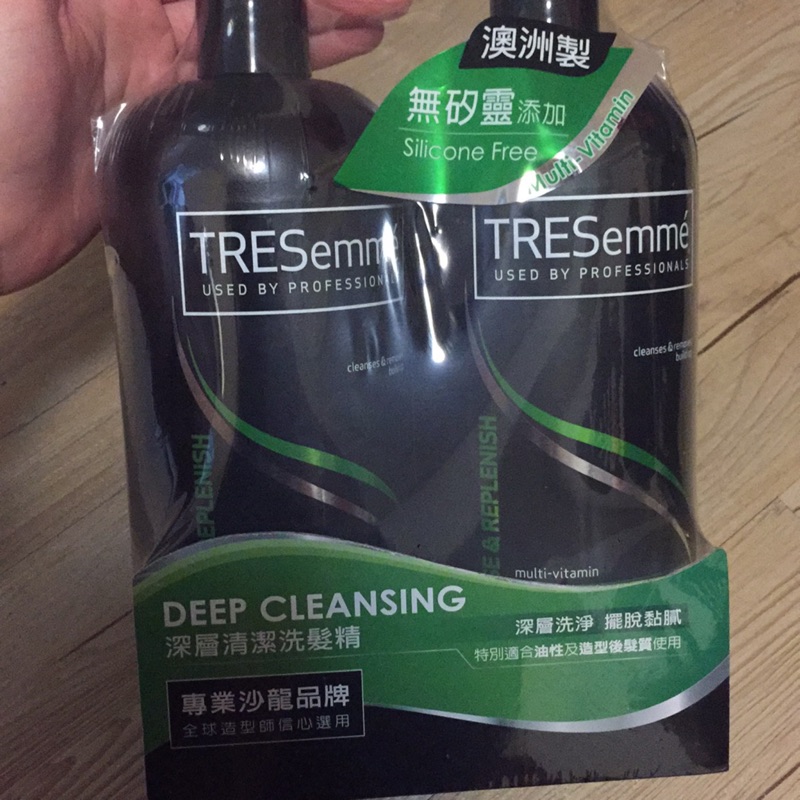 TRESemme深層清潔洗髮精