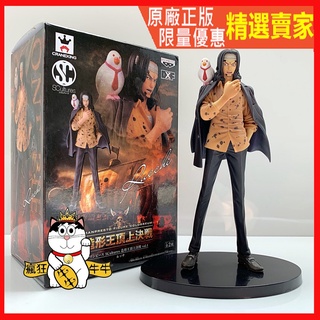 造型王頂上決戰艾斯金證的價格推薦 21年11月 比價撿便宜