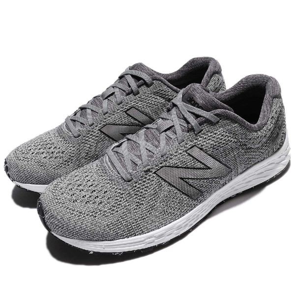 new balance marisrs1