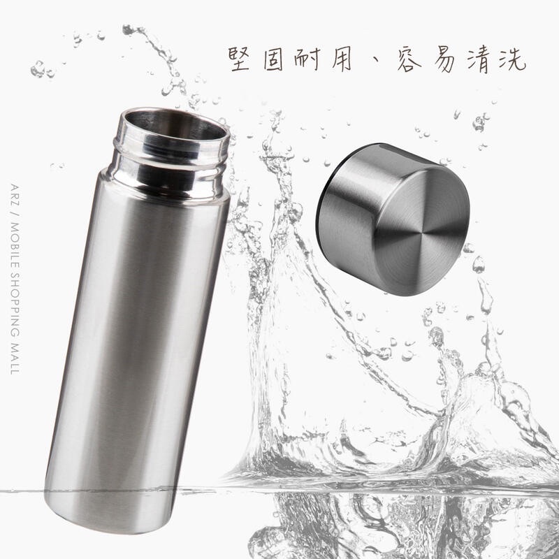 &lt;生活工場&gt;極致輕量口袋保溫瓶 150ml 醫療級316不鏽鋼 迷你 輕巧 口袋杯 保溫杯 真空保溫瓶 隨手杯