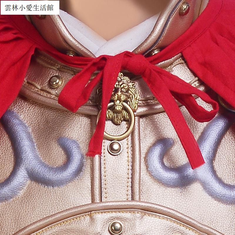 古代盔甲披風靴子cos漢服斗篷男女中式古代官兵甲胄布靴鎧甲鞋子雲林小愛生活館 蝦皮購物