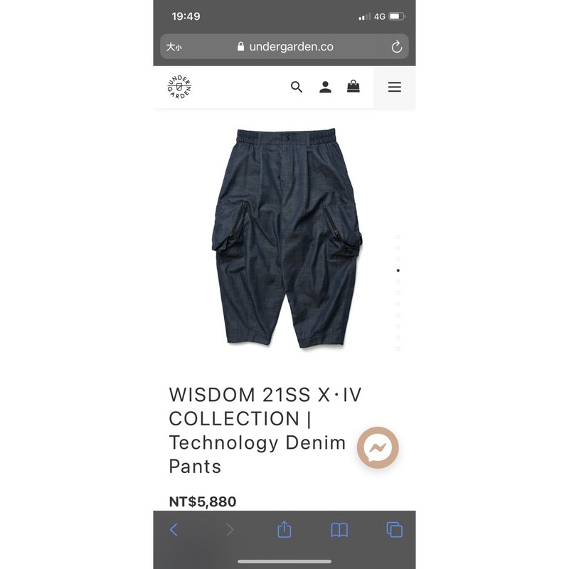 WISDOM 21SS X·IV COLLECTION | Technology Denim Pants #Goopi