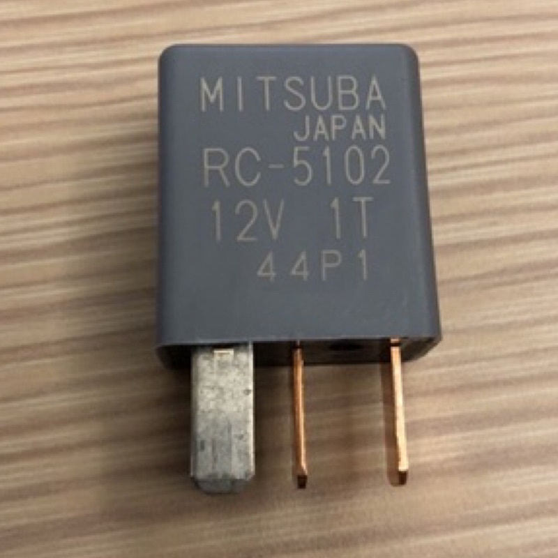 Honda車系喜美八代 Civic 8 MITSUBA RC-5102 Relay 5P 繼電器 | 蝦皮購物