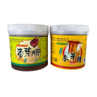 黑金磚-懷念古早味麥芽糖-台灣特產（600公克/罐）