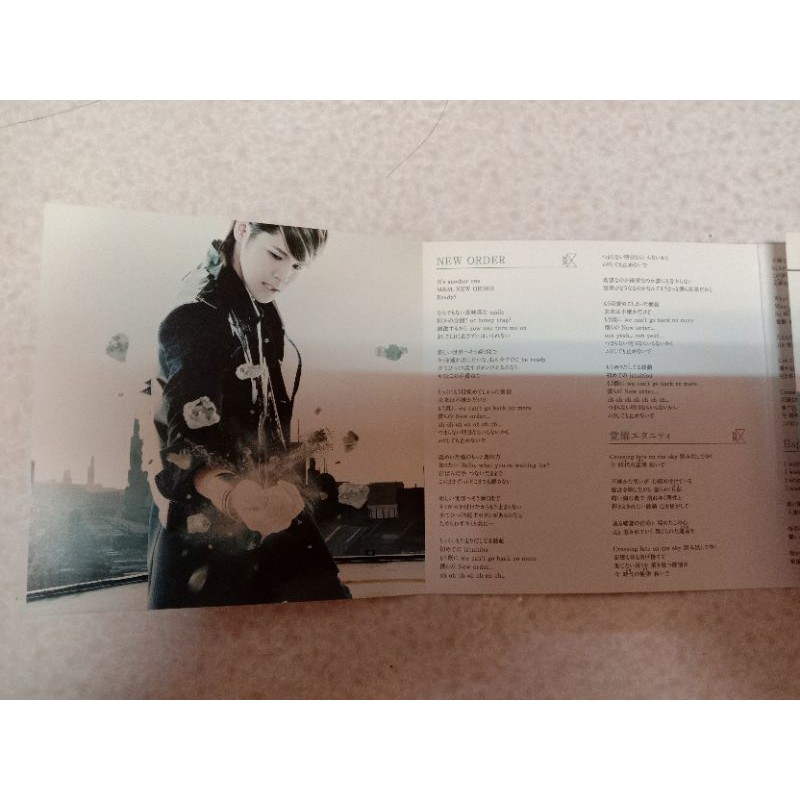 宮野真守 New Order 蝦皮購物