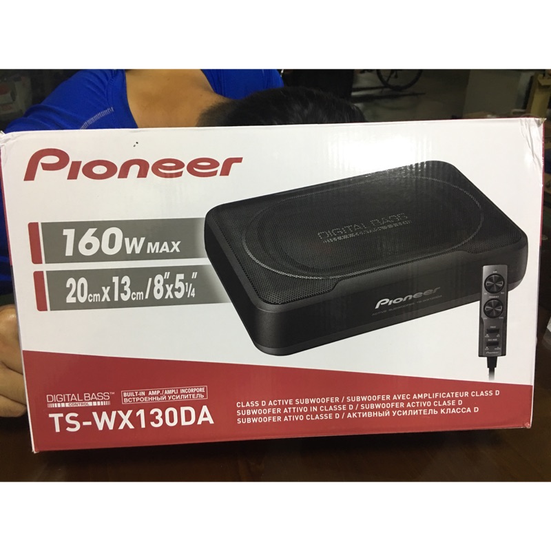 Pioneer TS-WX130DA重低音