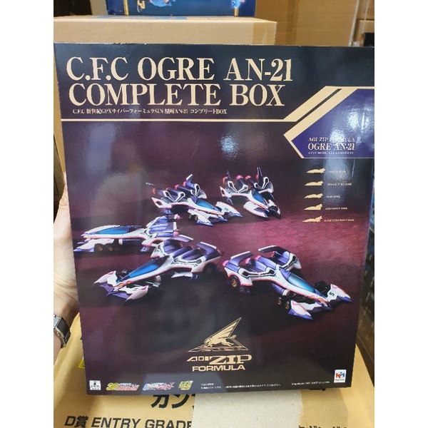 現貨megahouse Cfc 閃電霹靂車sin 凰呀an 21 全形態完全套組完成品 蝦皮購物