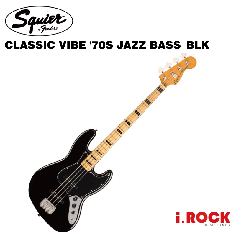 Squier Classic Vibe  70s Jazz Bass BLK 電貝斯【i.ROCK 愛樂客樂器】