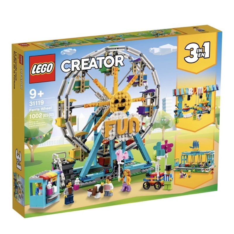 LEGO 樂高 31119 摩天輪 CREATOR 3合1 系列