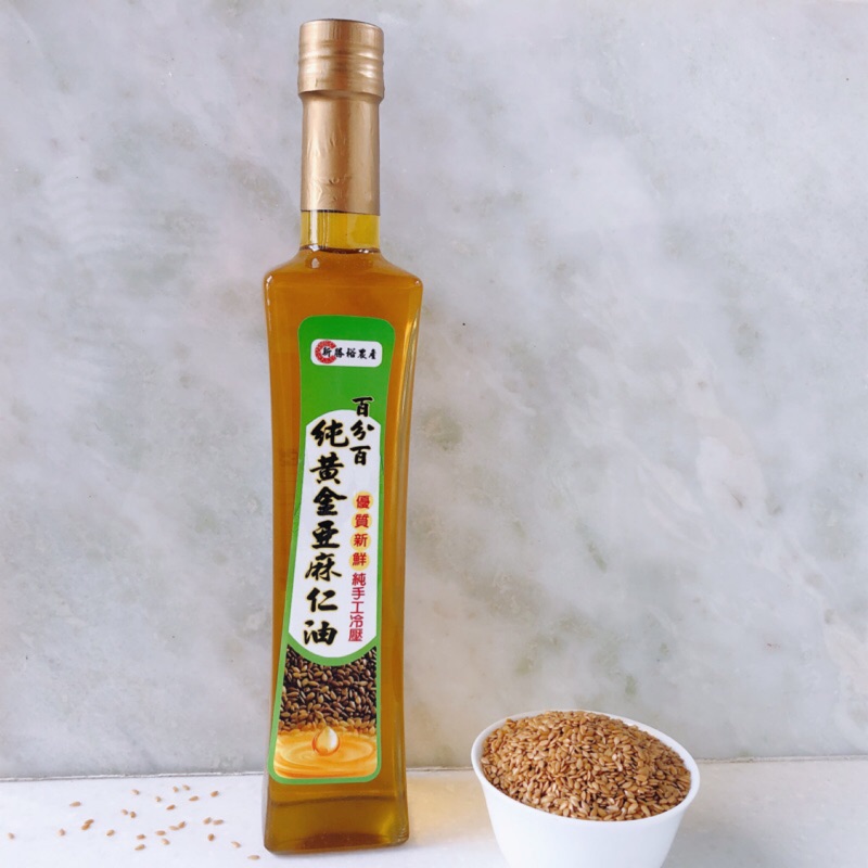 亞麻仁油 優惠推薦 21年2月 蝦皮購物台灣