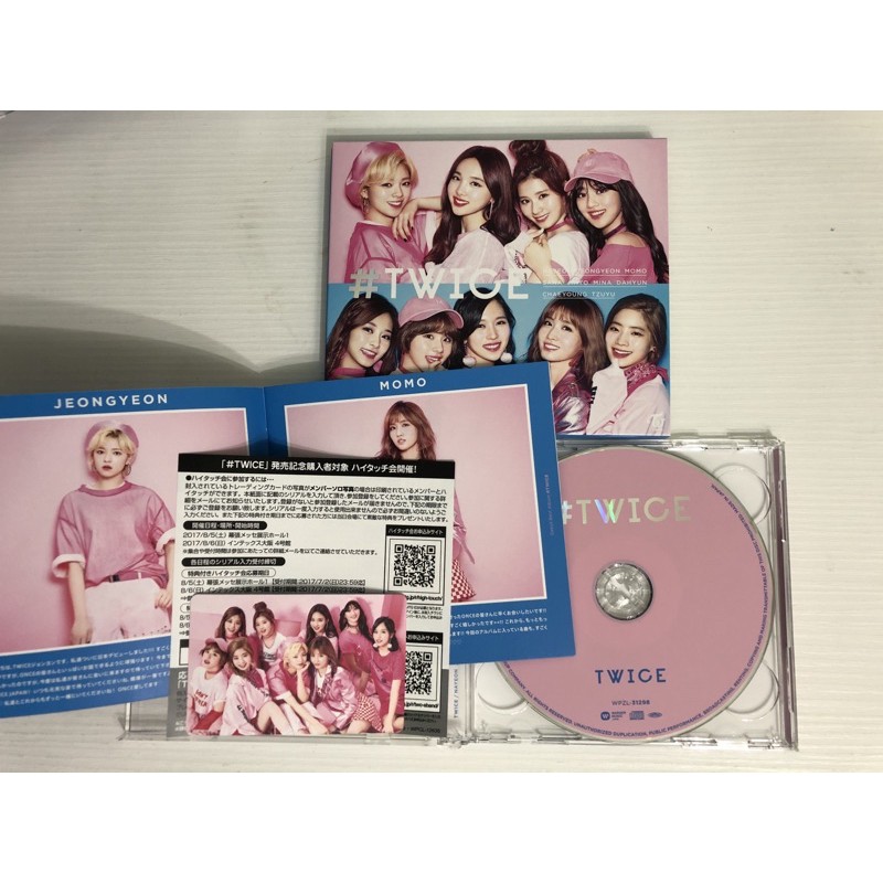 Twice Twice 日專日本出道專初回限定盤a B 團卡mina 定延id卡特典海報全專絕版 蝦皮購物