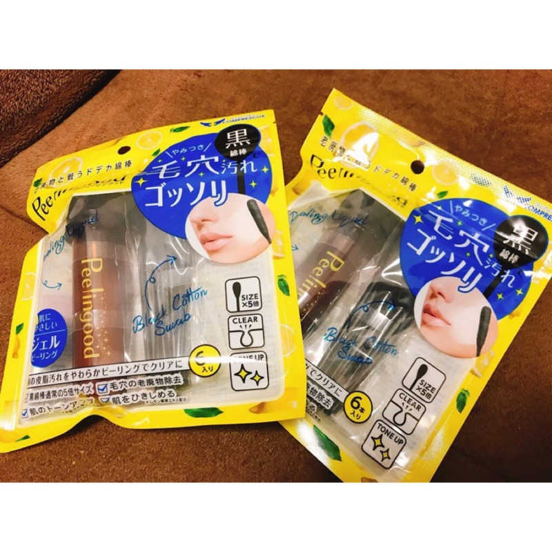 毛穴去汙 日本comprescue對抗臉部角質毛穴清潔棉棒組 連日本女子都納入必買清單 蝦皮購物