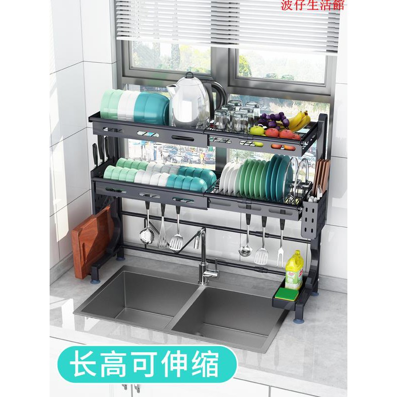 上下左右均可伸縮 廚房創意新款置物架 水槽瀝水架 304不銹鋼廚房水槽放碗架碗筷瀝水架水池晾碗碟收納架 蝦皮購物