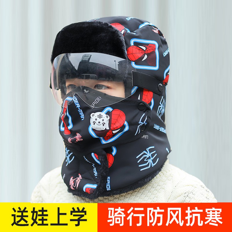 眼鏡帽子 拍賣 評價與ptt熱推商品 21年5月 飛比價格