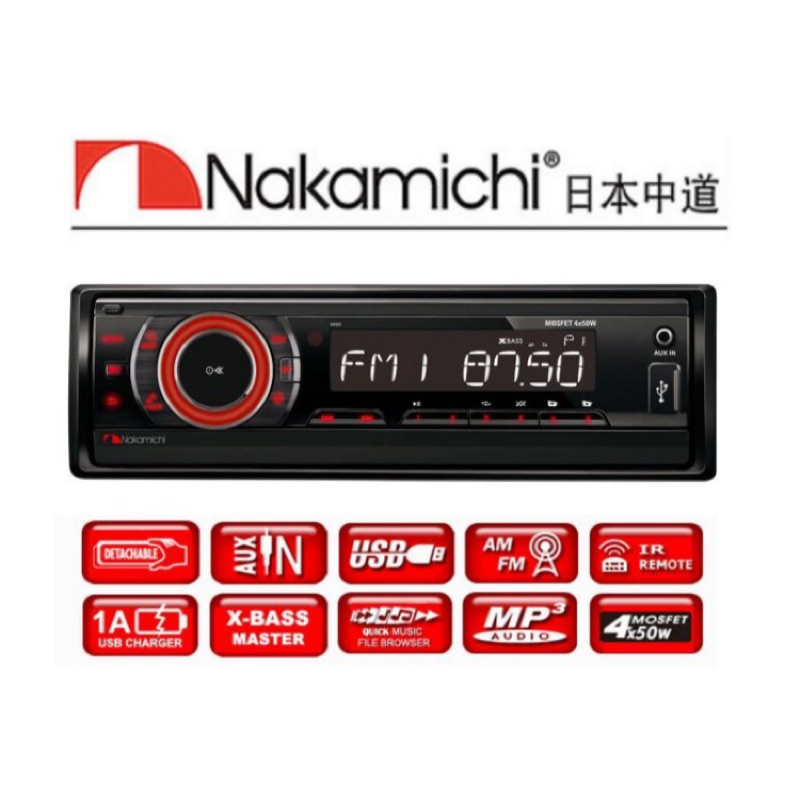 日本 中道 NAKAMICHI MP3 USB 無碟機 汽車音響主機NA82