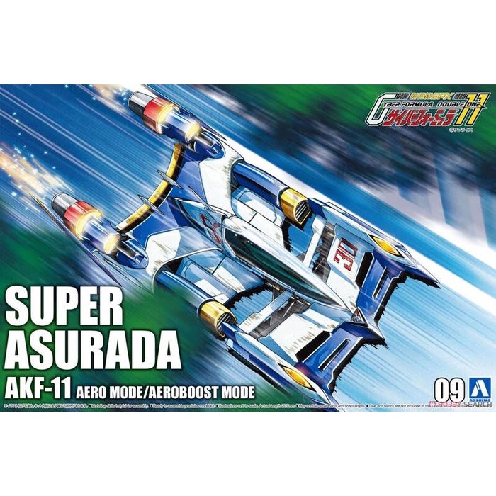 正版 青島 閃電霹靂車 ASURADA AKF-11 超級阿斯拉 ZERO 氣流模式&amp;加速器模式(加速版) 全新現貨