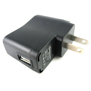 品名: USB線充電器/變壓器 5V/500毫安 J-14667