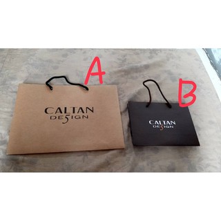 【紫晶小棧】CALTAN DESIGN 商品紙袋 手提紙袋 包裝用品 收藏 (有2款)