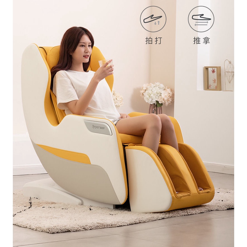 【華為】HiLink 銳珀爾 全自動按摩椅 家用全身零重力 太空艙 電動沙發椅 按摩椅 按摩器 沙發 椅子 按摩
