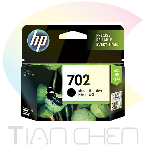 ☆天辰3C☆板橋 全新未拆 HP 702  22  原廠墨水匣 過期品 FS-1125MFP