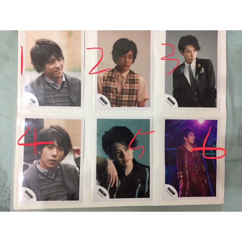 Arashi 嵐nino 二宮和也 櫻井翔 相葉雅紀shop照 蝦皮購物