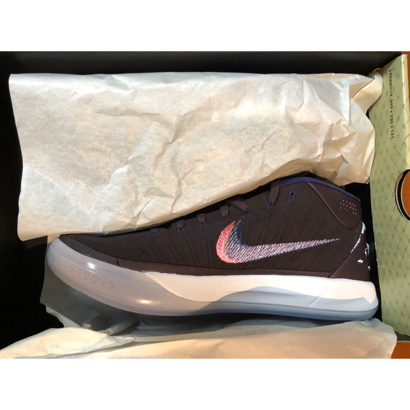 nike kobe ad port wine