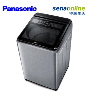 Panasonic 國際 NA-150MU-L 15KG 定頻直立式洗衣機 炫銀灰 贈 燜燒罐