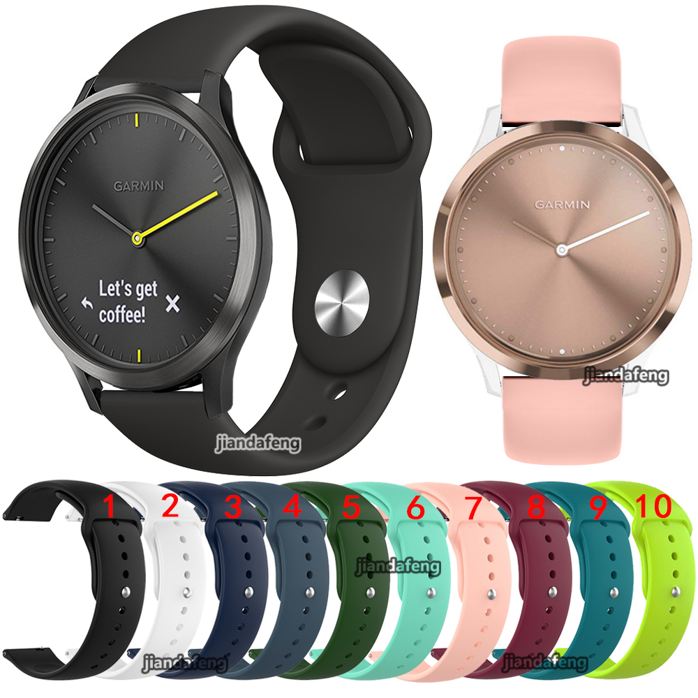 Garmin Vivomove HR 矽膠錶帶錶帶