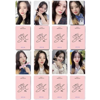 現貨 STAYC Seeun 勢銀 Sumi 秀珉 J 禮恩 婕怡 yoon潤 彩英 蒔蒽 應援卡 雙面印刷 可當天出貨